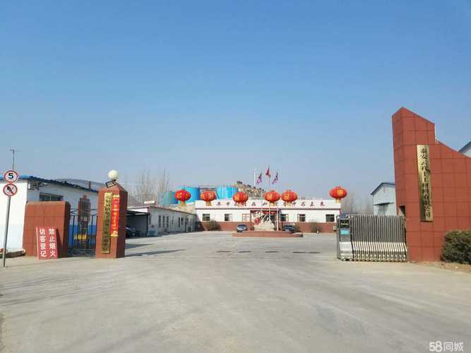 高薪诚聘合成材料销售精英 开启你的职业新篇章