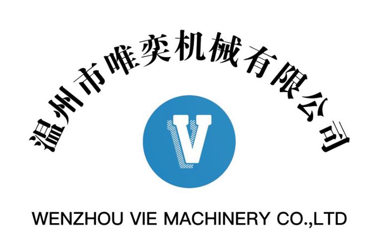 机械设备与合成材料销售企业的发展策略与经营路径探析